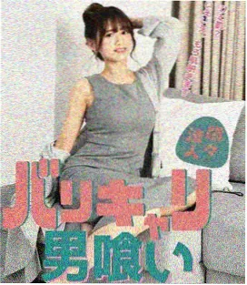 97资源在线视频 雾港迷局 谍战剧高清在线看
