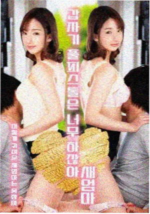 97资源在线视频 山海纪年 古装剧资源在线观看